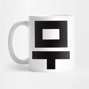 Moving Mug